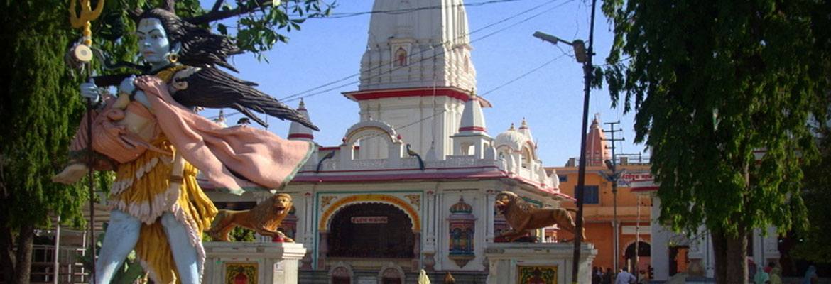 daksha mahadev temple